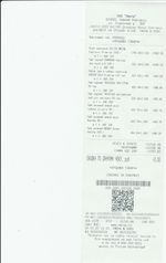 Кассовые чеки с подтверждением в Тарко-Сале