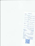 Кассовые чеки с подтверждением в Тарко-Сале