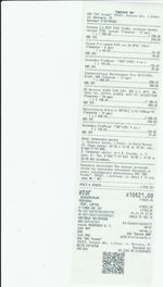 Кассовые чеки с подтверждением в Тарко-Сале