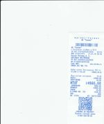 Кассовые чеки с подтверждением в Тарко-Сале